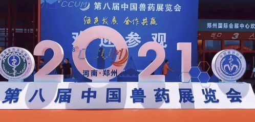 用產品與技術賦能行業，湖南五指峰爭做消毒劑領域新材料技術領跑者