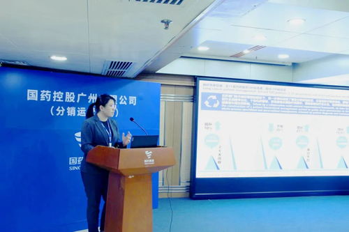 攜手創新謀發展 以新材料技術推廣服務為引擎，打造藥事服務新模式